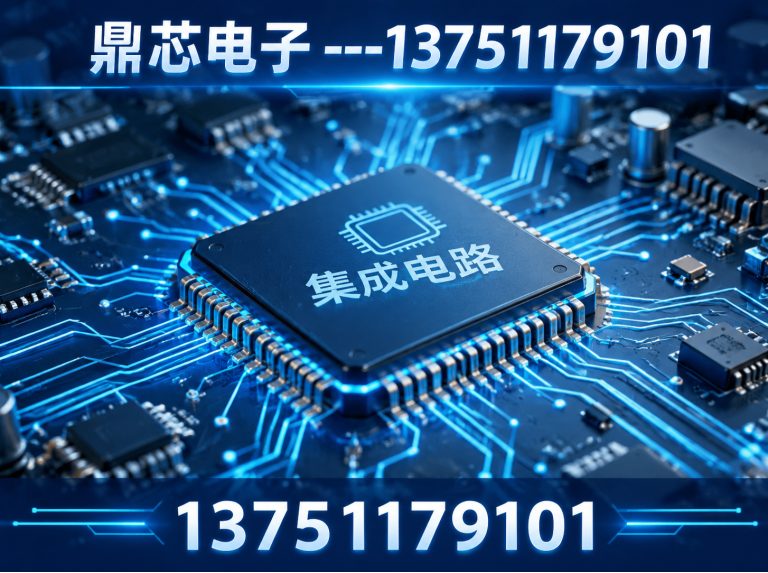 阜阳AC-DC展示图